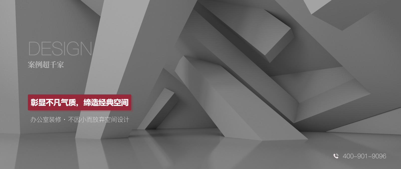 SABA-칫װ޹˾