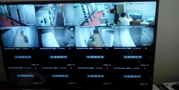 北京办公室装修公司 监控系统 北京办公室装修公司 监控系统