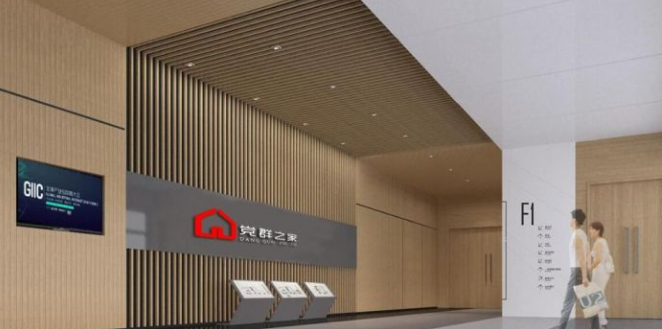 党建展厅 党建展厅