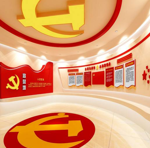 党建展厅设计 党建展厅设计