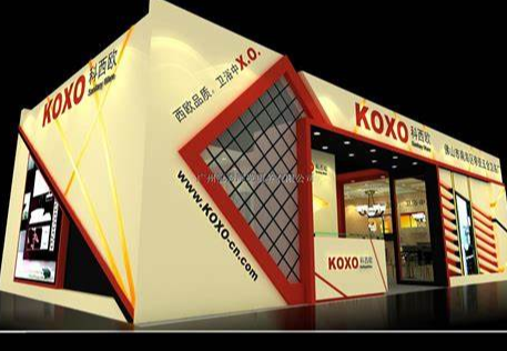 展览设计公司 展览设计公司