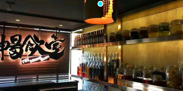 酒吧设计 酒吧设计